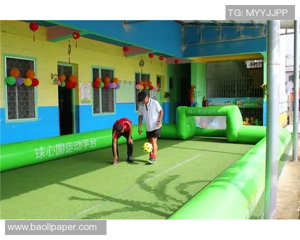 幼儿园足球拉拉队口号创意大赛助力小朋友快乐成长与团队精神培养