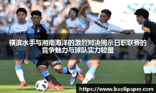 雷火亚洲电竞平台