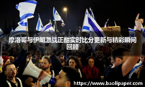 雷火电竞亚洲官网