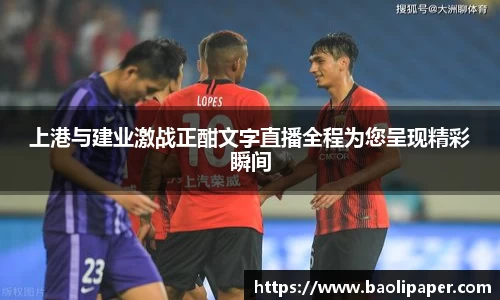 雷火亚洲电竞平台