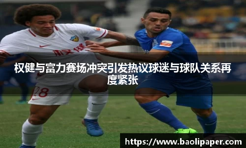 雷火电竞官方网站入口