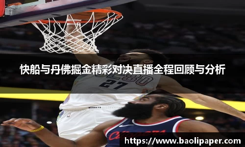 雷火电竞官方网站入口