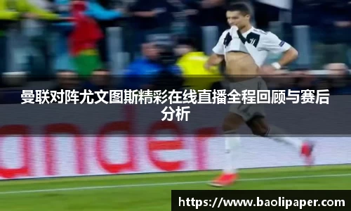 雷火亚洲电竞平台