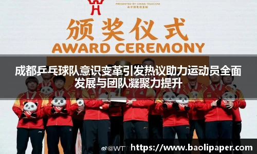 雷火电竞亚洲官网