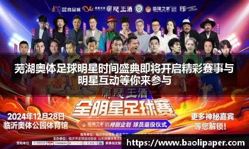 雷火亚洲电竞平台