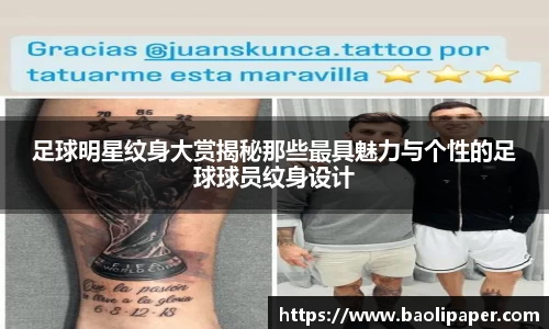 雷火亚洲电竞平台