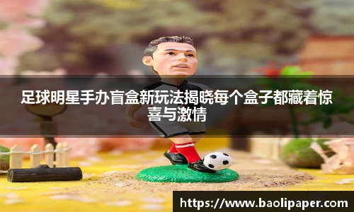 雷火电竞官方网站入口