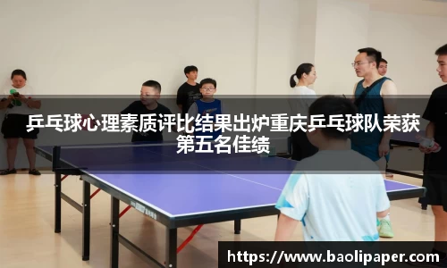 雷火亚洲电竞平台