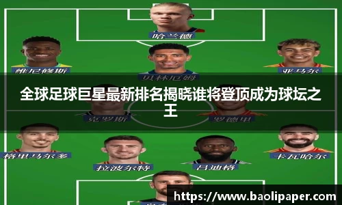 雷火电竞官方网站入口