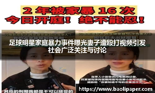 雷火亚洲电竞平台