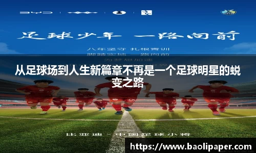 雷火电竞亚洲官网