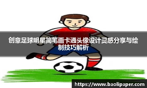 雷火电竞官方网站入口