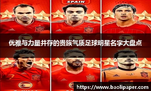 雷火电竞官方网站入口