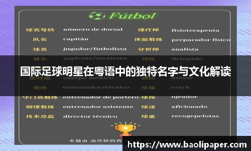 雷火电竞官方网站入口