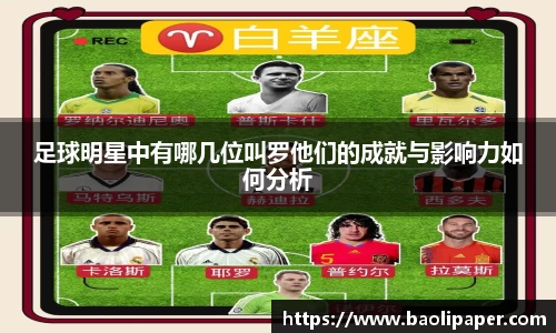 雷火电竞亚洲官网