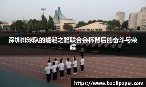 雷火电竞官方网站入口