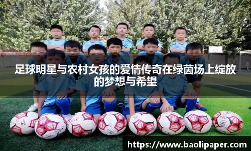 雷火亚洲电竞平台