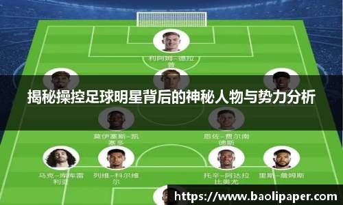 雷火电竞官方网站入口