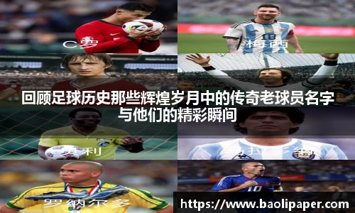 雷火电竞亚洲官网