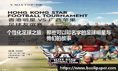 雷火电竞官方网站入口