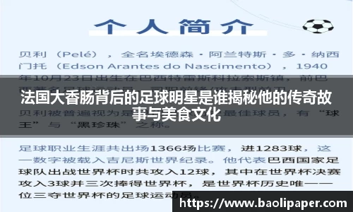 雷火电竞亚洲官网