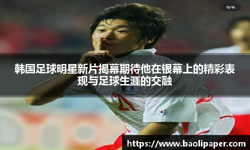 雷火亚洲电竞平台